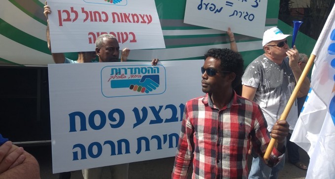 משבר התעסוקה בנגב: המצב מחמיר, אך ממשלת ישראל לא מתערבת