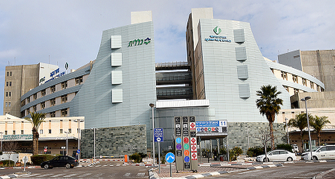 סורוקה: ''משעות אחה''צ הגיעו 6 אנשים עם חשד לקורונה''