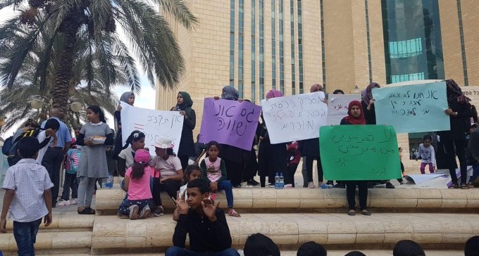 באיחור של שבוע: שנת הלימודים תפתח גם בפזורה בנגב