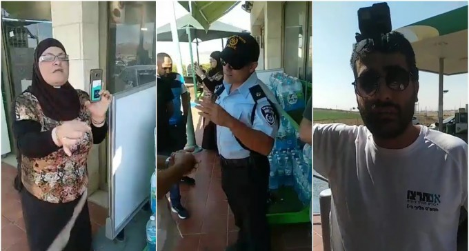 עימותים בין אנשי אם תרצו לפעילי שמאל בלהבים