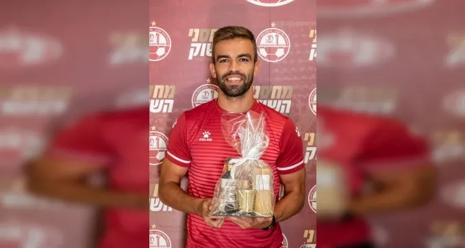 מתנה ריחנית אחרי האימון