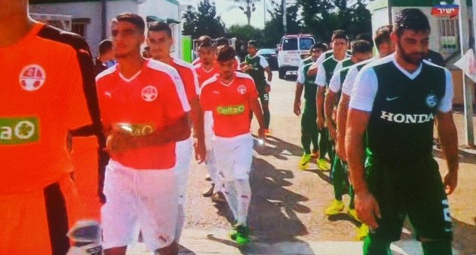 מכבי חיפה ניצחה את באר שבע