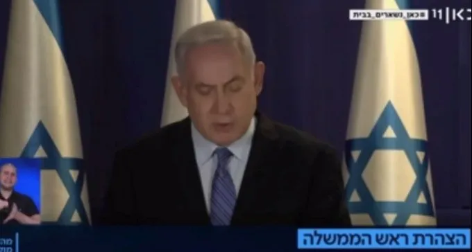 הוחמרו מאוד ההגבלות על האזרחים, חשש ששנת הלימודים לא תתחדש