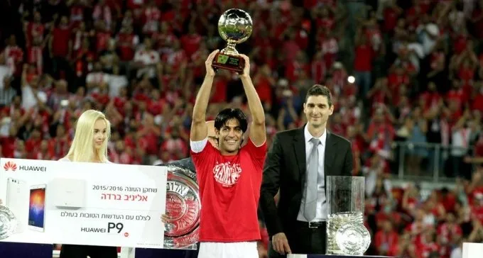 תנו לאליה להניף את הגביע: הערב מבחן גמר לתואר שני