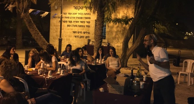 בטעם של יין