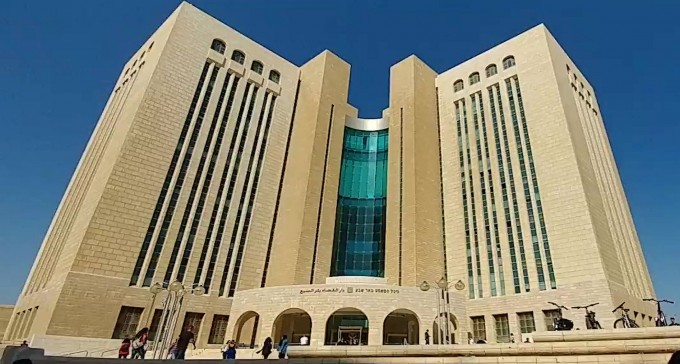 עובדת בית משפט השלום בב