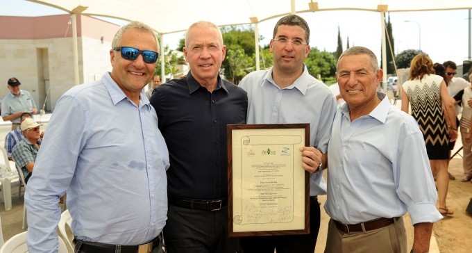 אבן פינה למגורים לסטודנטים מתנדבים, ב'עלה נגב - נחלת ערן'