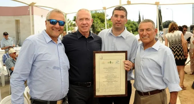 אבן פינה למגורים לסטודנטים מתנדבים, ב'עלה נגב - נחלת ערן'