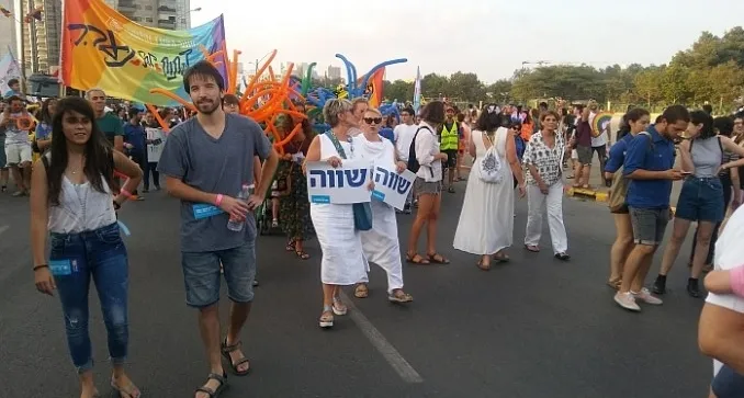 חודש הגאווה 2021: עיריית ב''ש דורגה במקום ה-8 ביחסה ללהט''בים