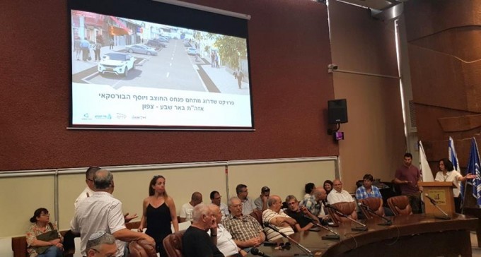 עיריית ב''ש מיטיבה עם העסקים: שיח לקראת שיפוץ איזור פנחס החוצב