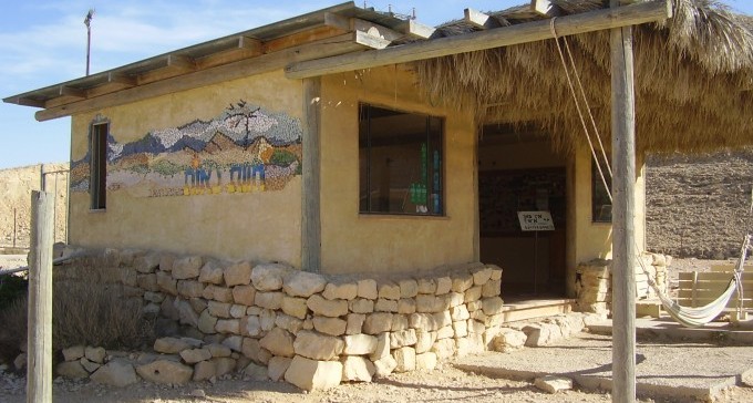 הכנסת דנה בחוות הבודדים בנגב, הבדואים מבקשים השוואת תנאים