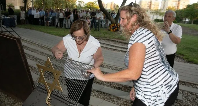 באר שבע התייחדה עם זכר נרצחי הפיגועים בקהילה היהודית בארגנטינה