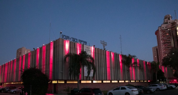 עיריית באר שבע תואר בוורוד לציון חודש המודעות לסרטן השד