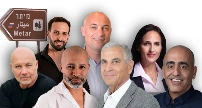 מיתר-כרמית: האם גם הפעם יהיה סיבוב שני?