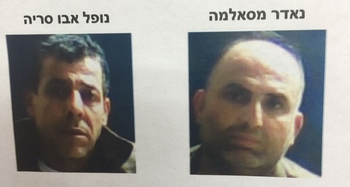 כתב אישום נגד רשת מבריחי ציוד לעזה, שיכל לשמש את חמאס