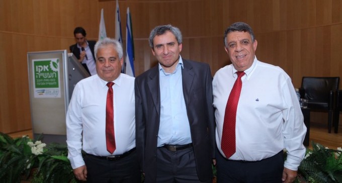 כנס נאות חובב לתעשייה וסביבה