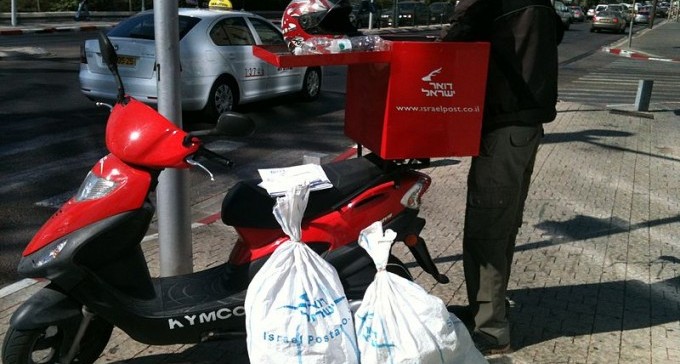 אוהבים שופינג: באר שבע במקום השישי בישראל בהזמנות מאתרים בחו''ל