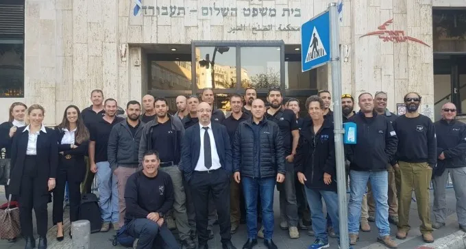 בית המשפט למשרד הביטחון: ''כנסו מיידית למו''מ עם רכזי הביטחון''