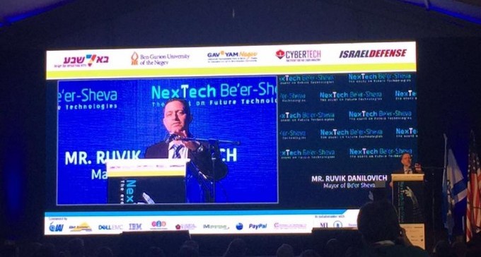 רוביק דנילוביץ' הציג את חזון ב''ש כבירת סייבר עולמית בכנס נקס-טק