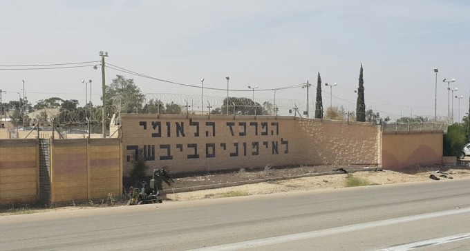 שלשה מחבלים הסתובבו שעות בשטח ישראל, נמנע פיגוע כבד בצאלים 