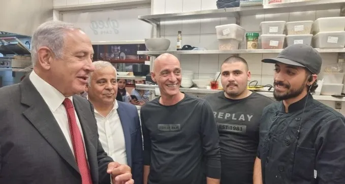 מה אכל נתניהו בדימונה?