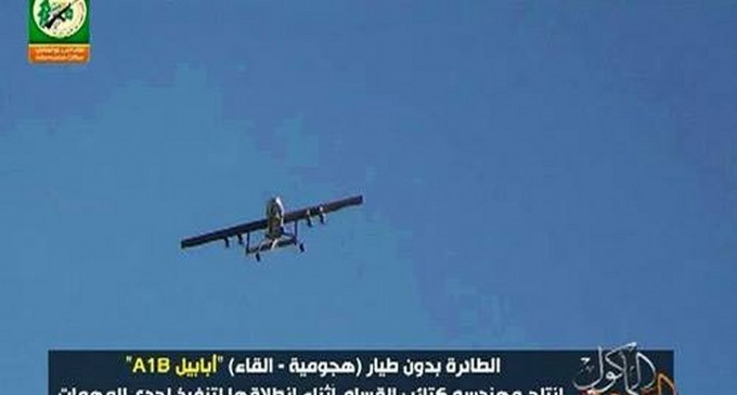 הגזרה מתחממת לקראת החג? מל''ט של חמאס יורט מעל עזה