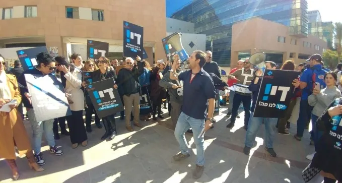 אפקט ההרתעה: רק עשרות הגיעו להפגין נגד יוקר המחיה