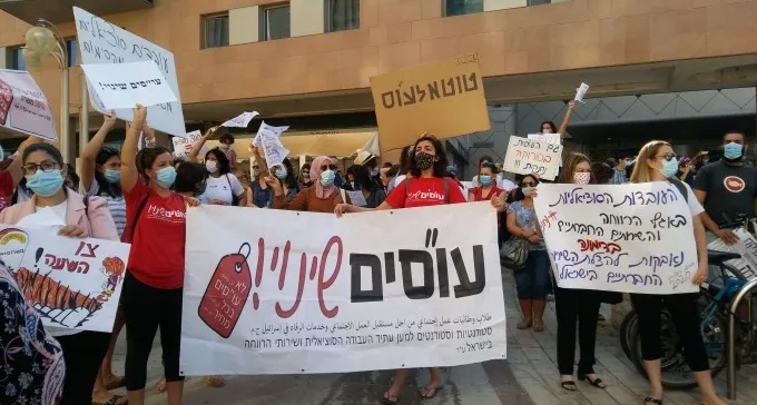 מי מנסה להשתיק את מחאת העובדים הסוציאליים בב''ש?
