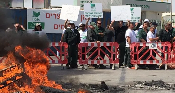 אתמול מפעל מצליח, היום נטוש: עובדי חיפה כימ' במישור רותם  מפגינים