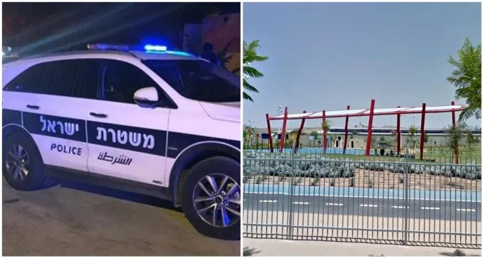 תקרית בין בני זוג בפארק המרמלדה: ''לדווח למשטרה על כל חריג''