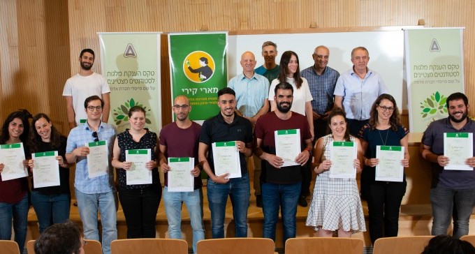 אדמה - מובילים חינוך למצוינות גם באקדמיה