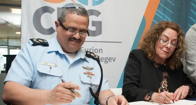 בשורת הלחימה בפשיעה באמצעים חכמים יוצאת מבאר שבע