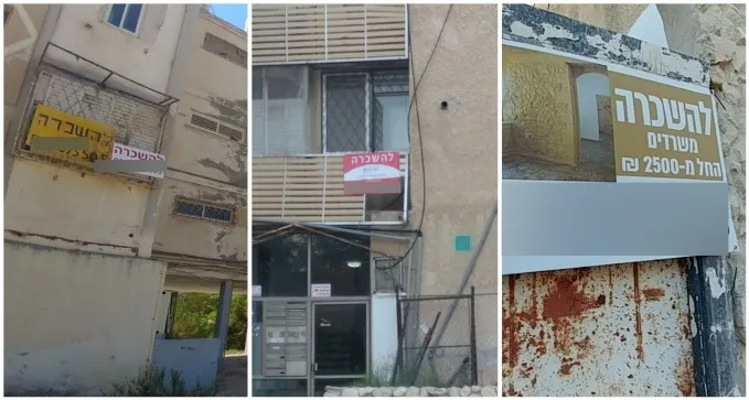 תחילתה של קריסה? משקיעים מוכרים בהפסד את הדירות בבאר שבע