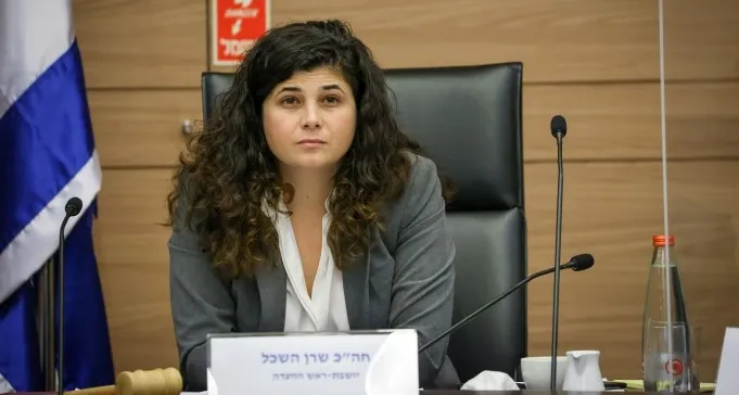 כ-2,100 איש בב''ש מטופלים בקנאביס רפואי: איזה הקלות אושרו?