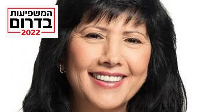 אתי לוצאטו – עשייה למען הנגב, לצד פעילות בינלאומית