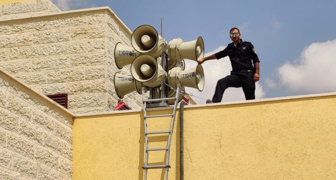בזכות השוטר הקהילתי: גם בפזורת מולדה יש עכשיו מערכת אזעקה