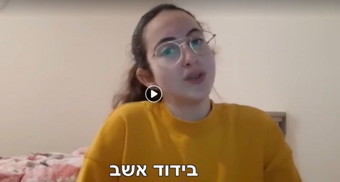 צפו: הקליפ הויראלי של תלמידי טוביהו, שהושמו בבידוד בגלל הקורונה