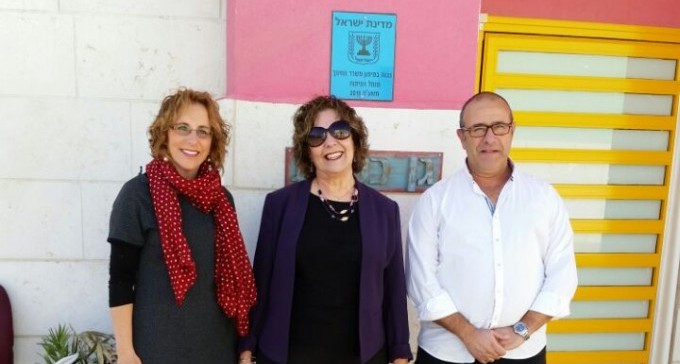 היי-טק לילדים