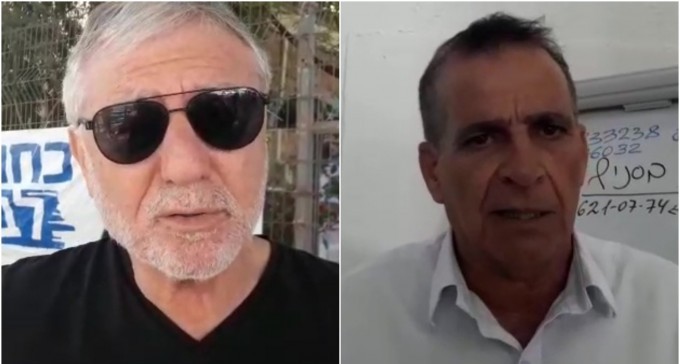 בוקר של בחירות בב''ש: לחץ בליכוד, נינוחות בכחול לבן