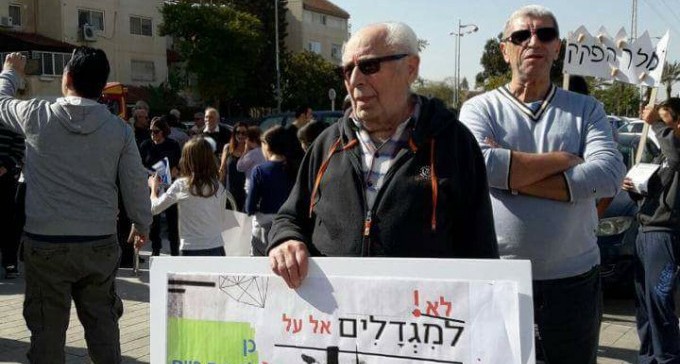 140 התנגדויות נגד הקמת מגדלי הגרנד: אין החלטה לעת עתה