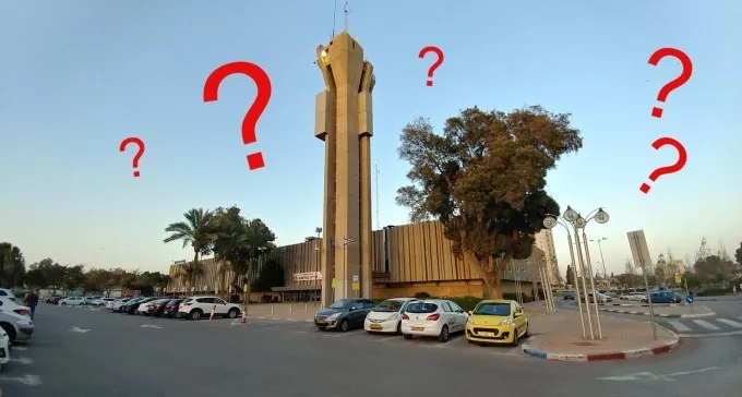 חופש המידע בעיריית באר שבע: זה אחוז הפונים שקיבל מענה