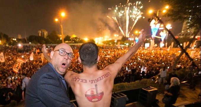 חגיגות האליפות ייערכו ביום ראשון הבא, ''ללא חילול שבת''