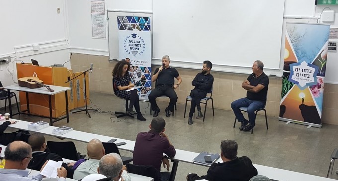 ''אני רוצה שכל הפזורה תעלם'': כנס בבן גוריון דן בחברה הבדואית