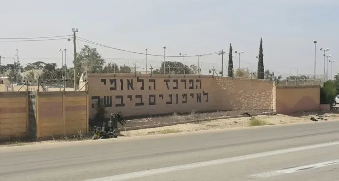 מחדל מתמשך בצאלים: שוב גניבת ענק של תחמושת ממחסני הבסיס