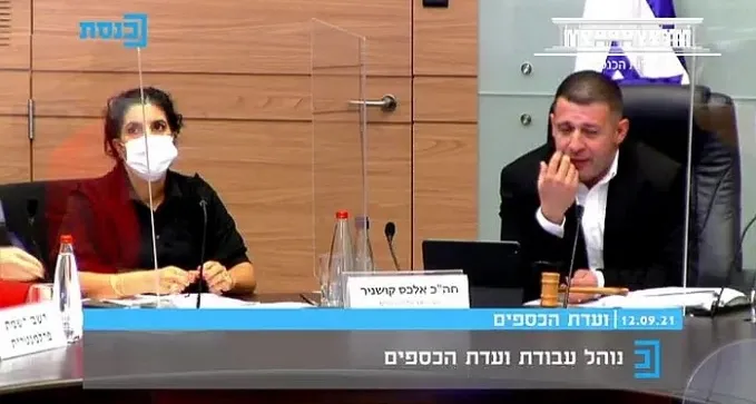 דיון בועדת הכספים: תמיכה בעמותות - בתנאי שיציגו אישור ניהול תקין