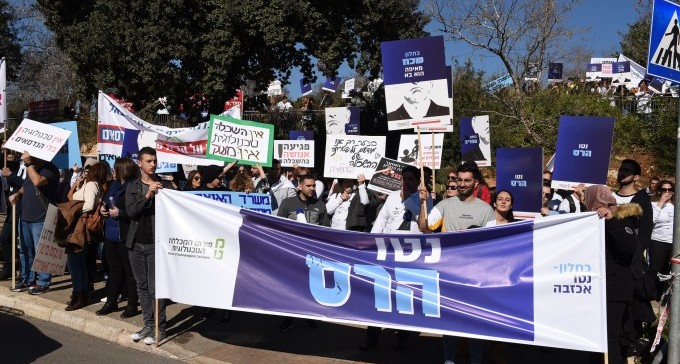 נאבקו למען ההצלחה: 425 מיליון שקלים יוזרמו למכללות הטכנולוגיות