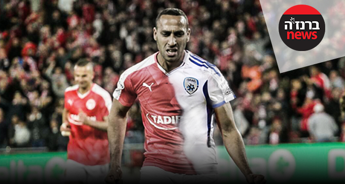 השאלה שבאמת צריכה להישאל עם סיום קמפיין נבחרת ישראל