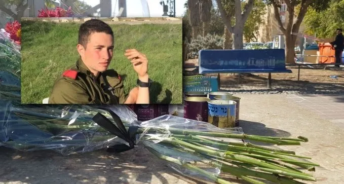 במלאות 5 שנים לרצח החייל רון קוקיא: פנימיה צבאית על שמו בערד
