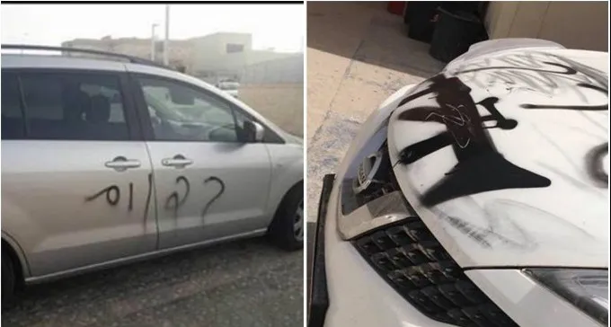 עיר אלימה: רכבים הושחתו בשכונת נווה נוי, שכנים קוראים ל''יד קשה''