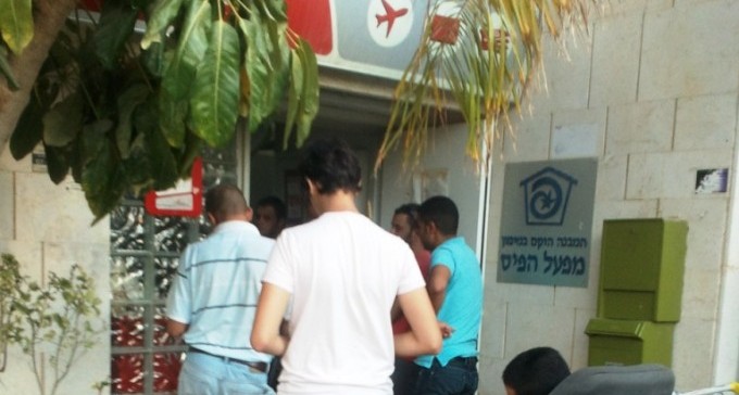 בדרך אל סניף דואר חדש במיתר: פורסם מכרז לתחילת העבודות